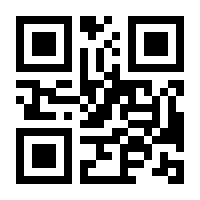 QR-Code zur Buchseite 9783110846966