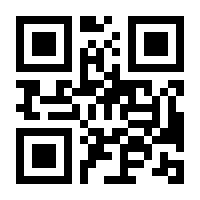 QR-Code zur Buchseite 9783110847017