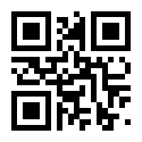 QR-Code zur Buchseite 9783110848359