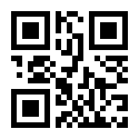 QR-Code zur Buchseite 9783110849172
