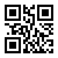 QR-Code zur Buchseite 9783110850208