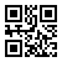 QR-Code zur Buchseite 9783110851496