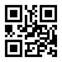 QR-Code zur Buchseite 9783110851946