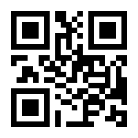 QR-Code zur Buchseite 9783110854022