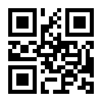 QR-Code zur Buchseite 9783110854541