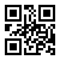 QR-Code zur Buchseite 9783110855326