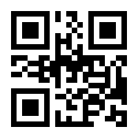 QR-Code zur Buchseite 9783110855807