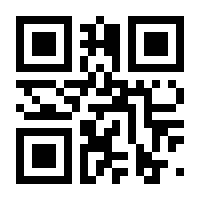 QR-Code zur Buchseite 9783110857061