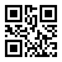 QR-Code zur Buchseite 9783110857436