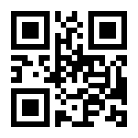 QR-Code zur Buchseite 9783110857467