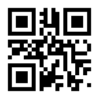 QR-Code zur Buchseite 9783110857689