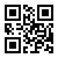 QR-Code zur Buchseite 9783110859287