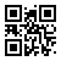 QR-Code zur Buchseite 9783110860948