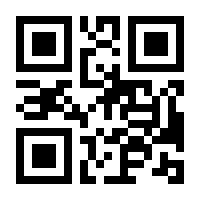 QR-Code zur Buchseite 9783110861068