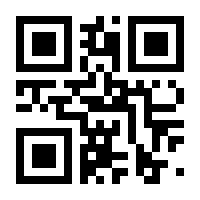 QR-Code zur Buchseite 9783110862249