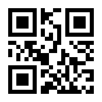 QR-Code zur Buchseite 9783110863130