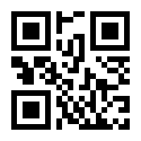 QR-Code zur Buchseite 9783110863192