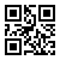 QR-Code zur Buchseite 9783110864014