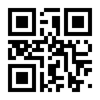 QR-Code zur Buchseite 9783110864045