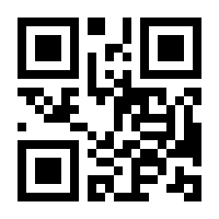 QR-Code zur Buchseite 9783110864144