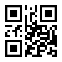 QR-Code zur Buchseite 9783110864946
