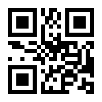 QR-Code zur Buchseite 9783110866094