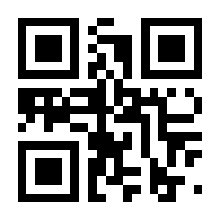 QR-Code zur Buchseite 9783110866650