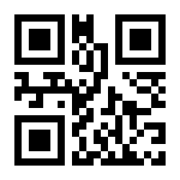 QR-Code zur Buchseite 9783110866896