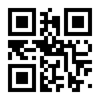 QR-Code zur Buchseite 9783110867060