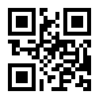 QR-Code zur Buchseite 9783110869071