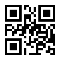 QR-Code zur Buchseite 9783110869323