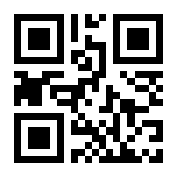 QR-Code zur Buchseite 9783110871739