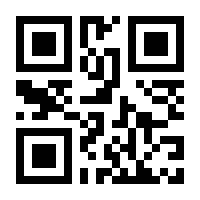 QR-Code zur Buchseite 9783110872316