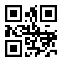 QR-Code zur Buchseite 9783110874952