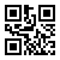 QR-Code zur Buchseite 9783110876345