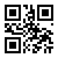 QR-Code zur Buchseite 9783110876680