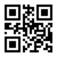 QR-Code zur Buchseite 9783110878875