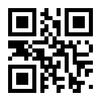 QR-Code zur Buchseite 9783110880090