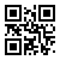 QR-Code zur Buchseite 9783110880885