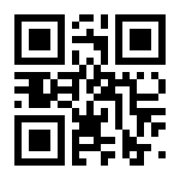 QR-Code zur Buchseite 9783110881585