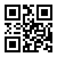 QR-Code zur Buchseite 9783110881820