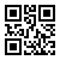 QR-Code zur Buchseite 9783110883589