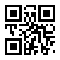 QR-Code zur Buchseite 9783110884043