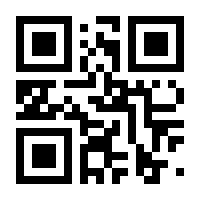 QR-Code zur Buchseite 9783110884791