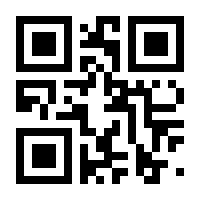 QR-Code zur Buchseite 9783110885064