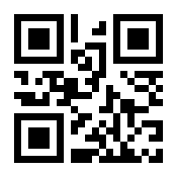 QR-Code zur Buchseite 9783110885279