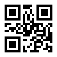 QR-Code zur Buchseite 9783110885736