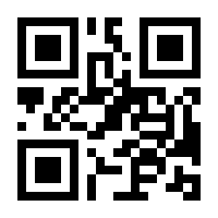 QR-Code zur Buchseite 9783110886122