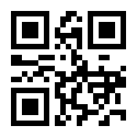 QR-Code zur Buchseite 9783110886269