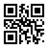 QR-Code zur Buchseite 9783110886481